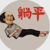 躺平看体育头像