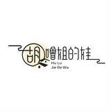 高压电力施工业务员头像