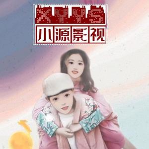 小源情感语录9822头像