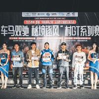 靖州陆文广头像