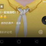 用户4286851683472头像