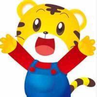 陆皛璐爹爹头像