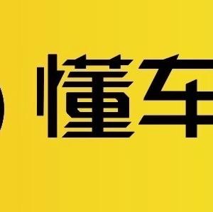 黑瓜先生头像