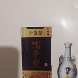 用户3029879659870头像