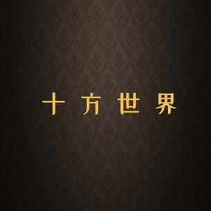 vague影子头像