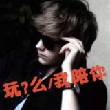 熏染的坚强567头像