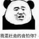 H。头像