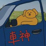 小孙烦恼多头像