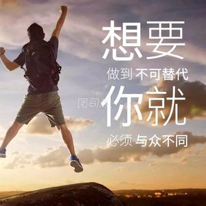 狂奔激浪头像