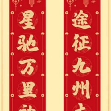 开心帅气可爱的小苦瓜头像