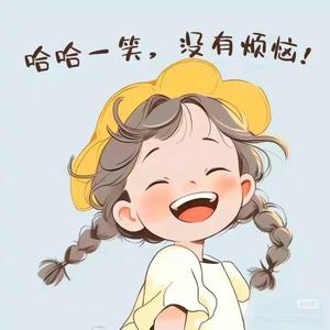 文小文老师头像