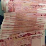 用户3834732479518760头像