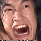 号影迷头像