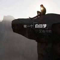 用户9755754145395头像