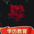 拜托了张老师儿头像