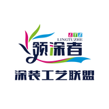 莆田市秀屿区宏永建材运营中心头像