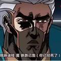东北陈guan希头像