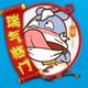 superoot头像