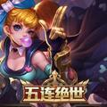 烟花易冷106631391头像