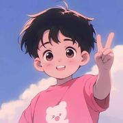 球小球同学315的个人资料头像