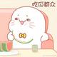 内蒙老猪头像