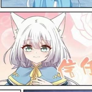 番茄1858633688431884头像