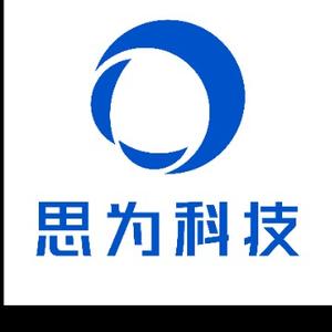 思为科技头像
