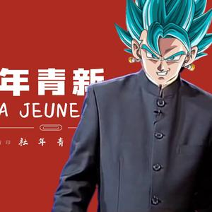 工农人头像