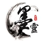 @会昌墨灵刺青纹身工作室头像