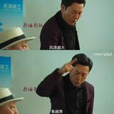 曼凡93头像