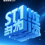 不善言词的理工男头像