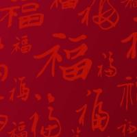 积极的微风Mw头像