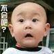 口OlvoeO头像