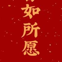 无情哈拉少3777头像