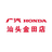 广汽本田汕头金田店头像