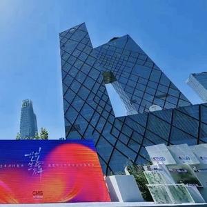 发现之旅聚焦先锋头像