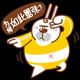 这个名字没有特点 · 帝豪车主·车龄2年头像