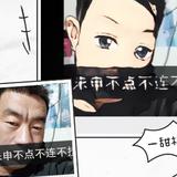 哈希函数嫁鸡随鸡头像