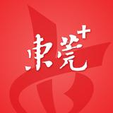 东莞日报社东莞Plus头像