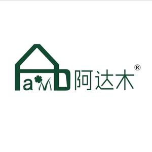 阿达木园艺头像