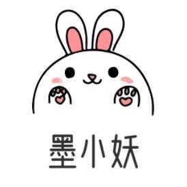 墨小妖睡前故事头像