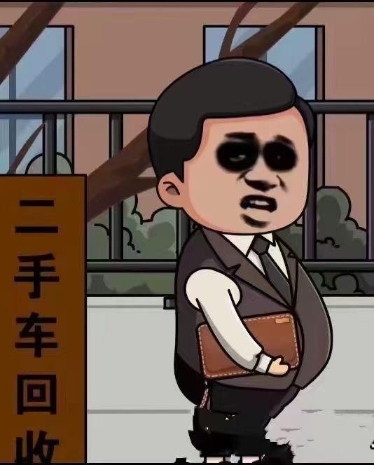 福州小鸣汽车头像