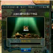 用户4139313870934的个人资料头像