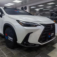 趣车梦想家头像