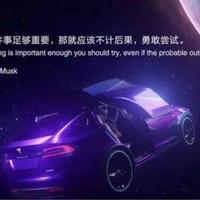 柯尼塞格的fans头像