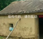 一起来看雷阵雨的个人资料头像
