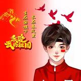 姜小瑜9988头像