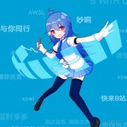 CQUPT_Sora的个人资料头像