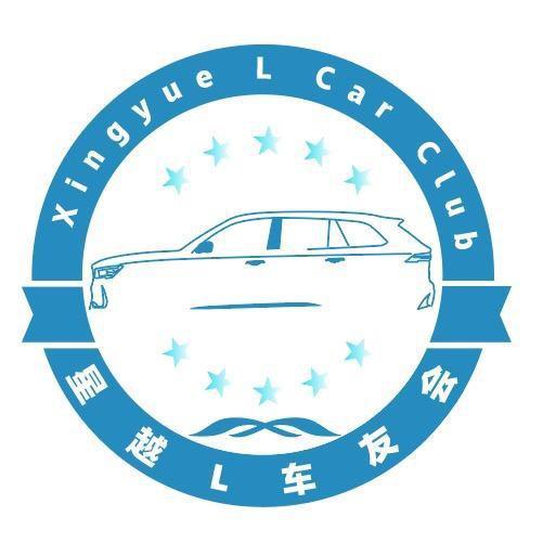 星越L车友会头像