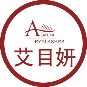 初睫北京美若熙商贸有限公司美妆工具专卖店头像